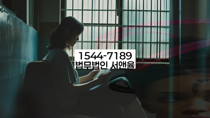 개인회생배우자재산