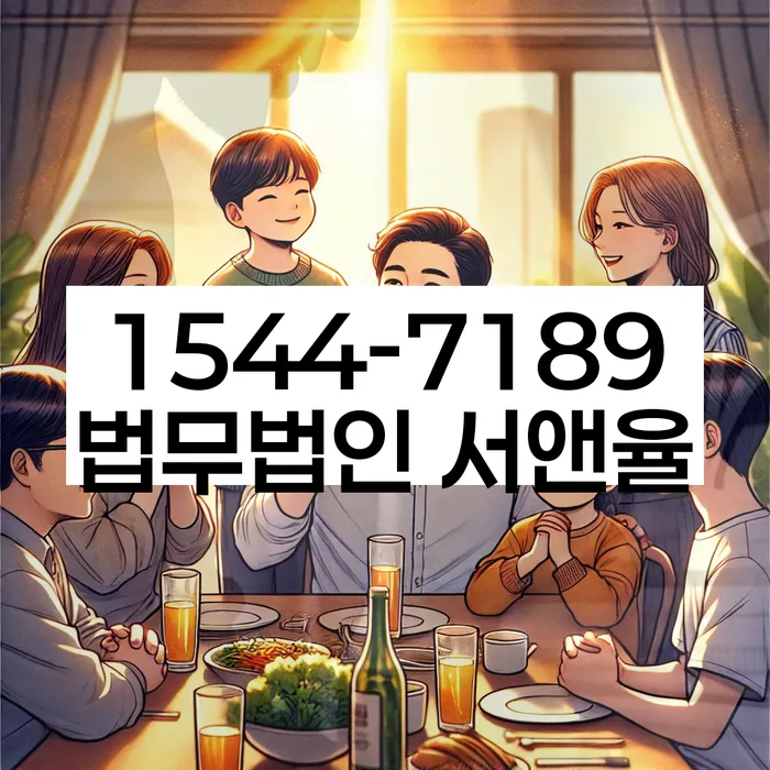 개인회생최근대출