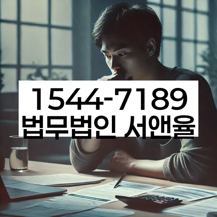 5인가족최저생계비