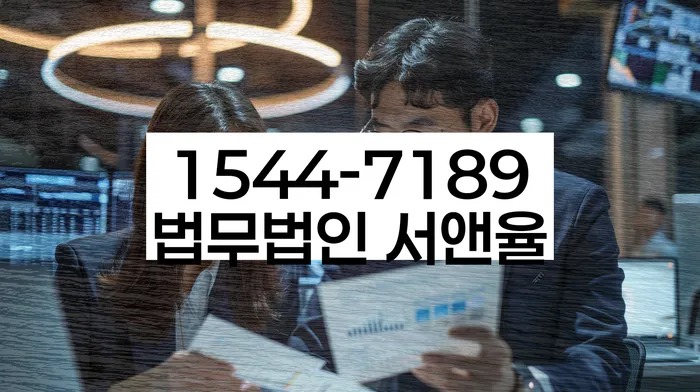 채무변제계획서