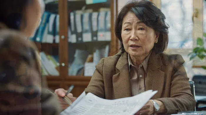 대출연체 되었을 때