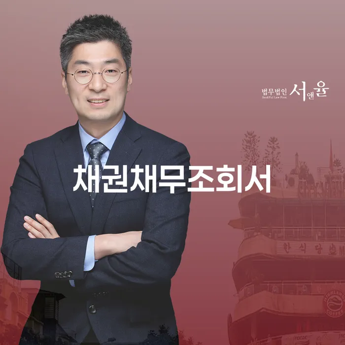 개인회생변제금 개인회생으로 해결방법 어떤걸