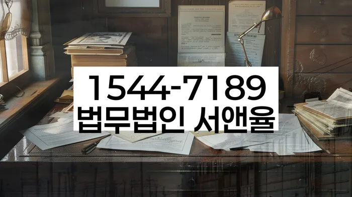 채권채무조회서