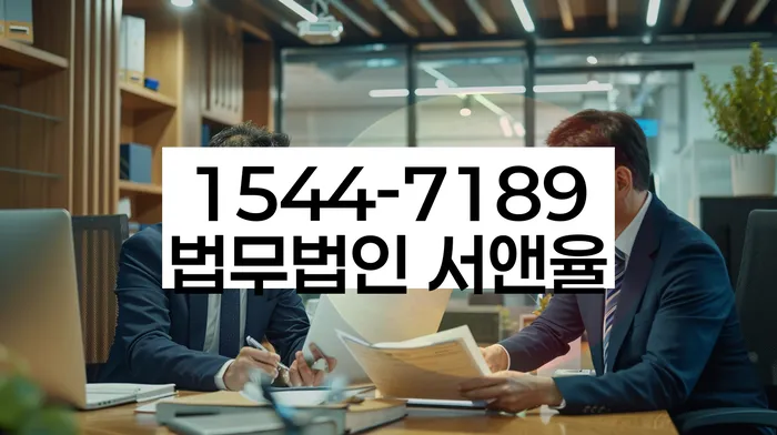 보험설계사개인회생