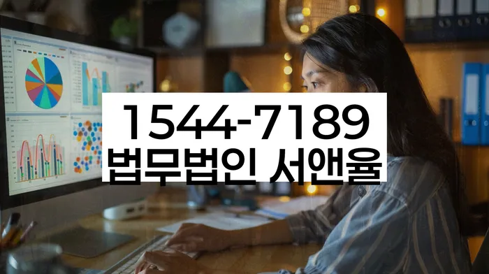 개인신용회복지원제도