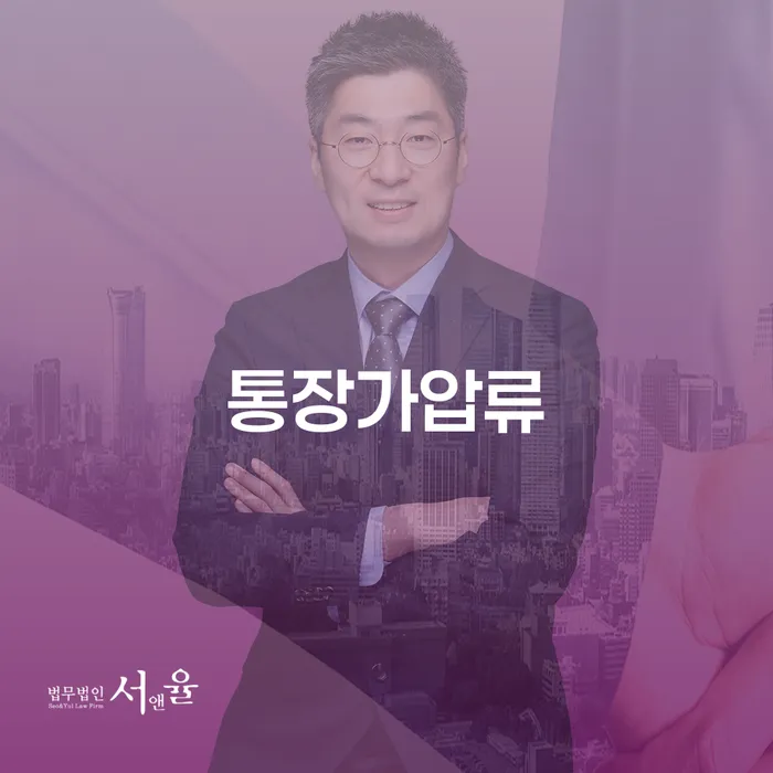 파산신청상담 빚 해결할 조건확인 하고
