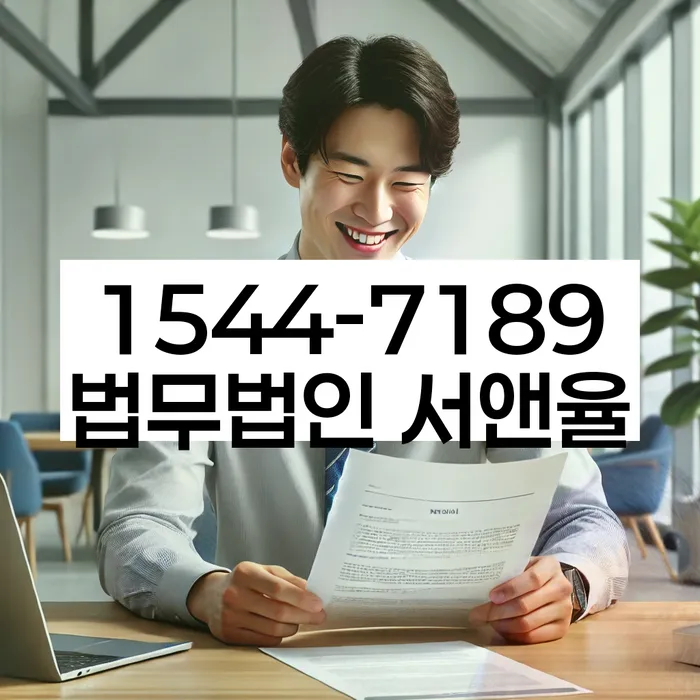 개인회생생계비