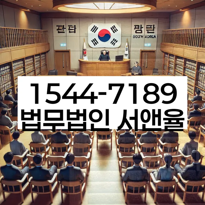 휴대폰개통대출