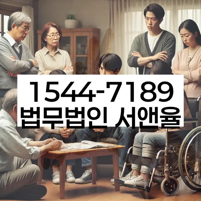 개인회생무료상담