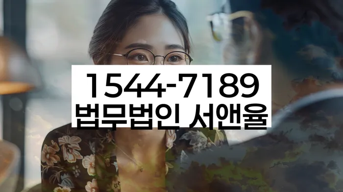 개인회생기각시