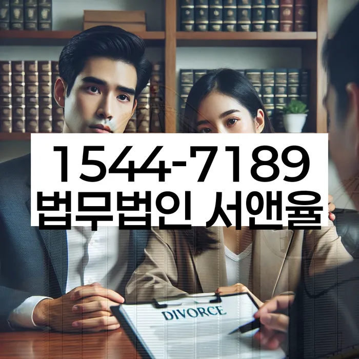 개인프리워크아웃