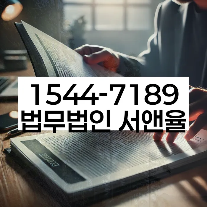 개인회생신청방법