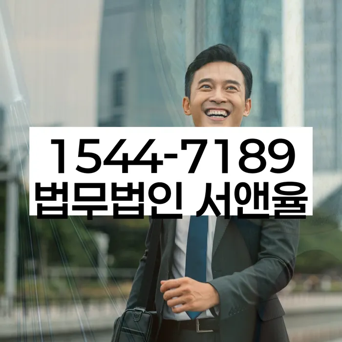 개인회생 연체