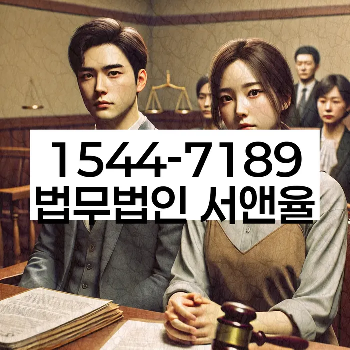 카드가맹점대출 연체 시