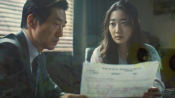 개인회생무료법률상담센터