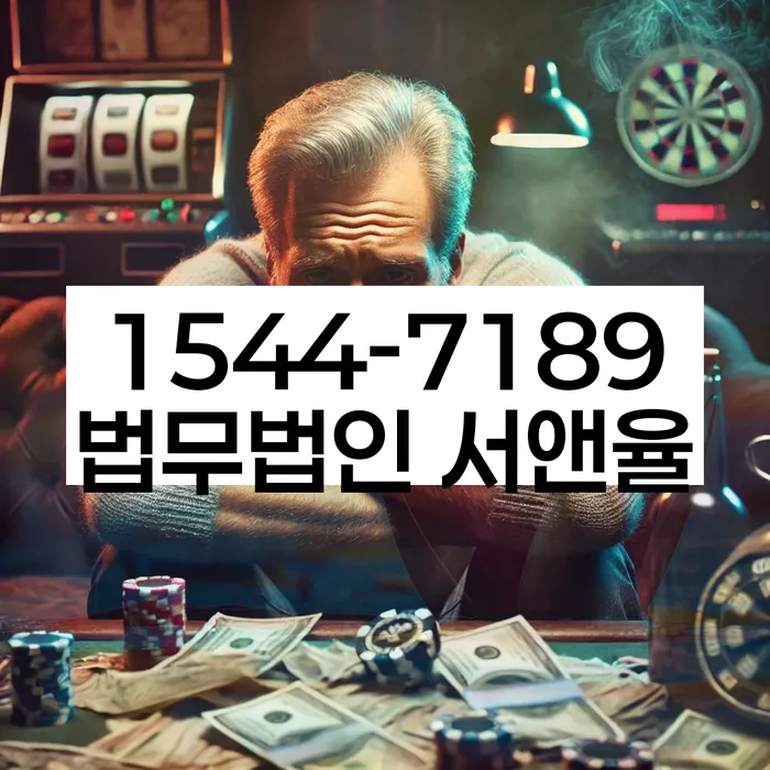 저축은행대출 연체 시