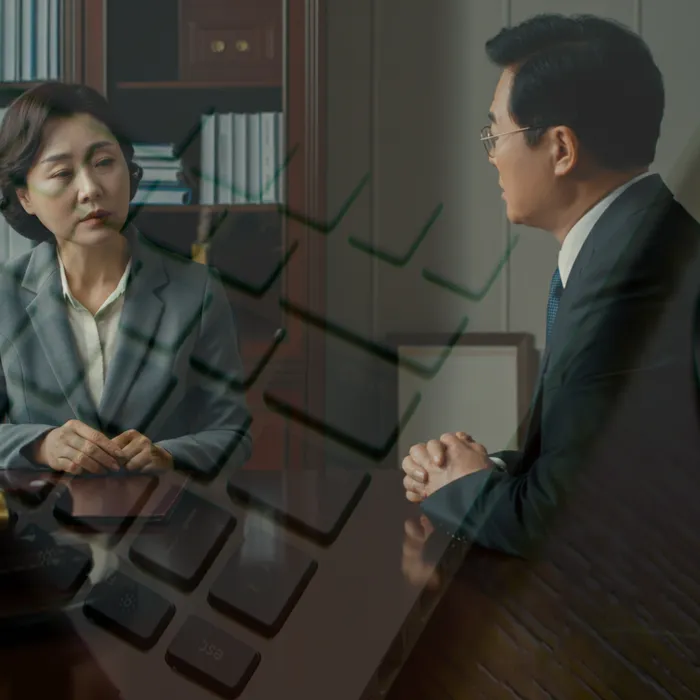 채권자파산신청