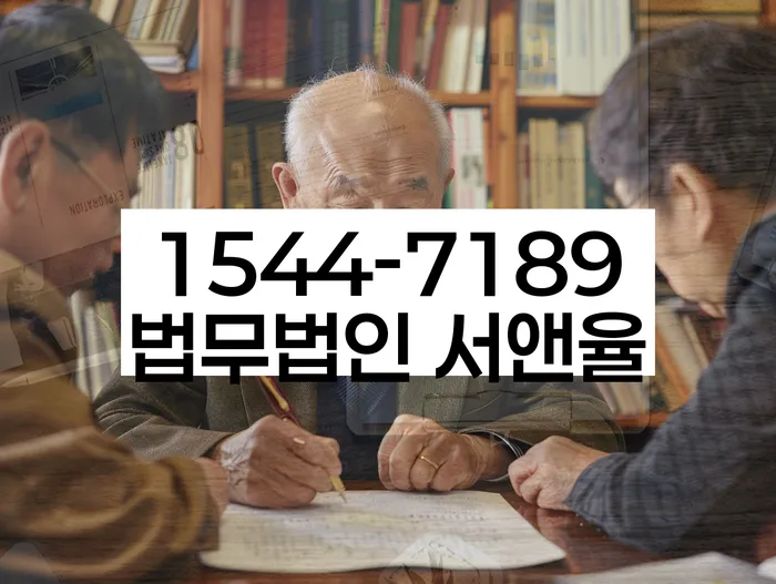 채권자파산신청