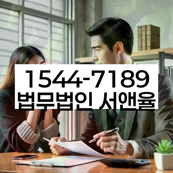 개인회생 비트코인