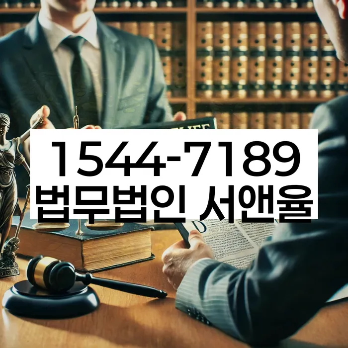 개인회생변제기간