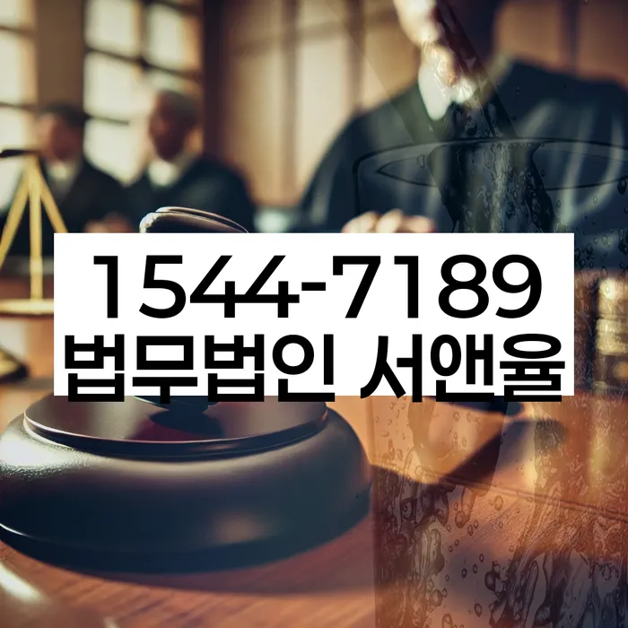 1500만원 이상 대출 연체 시