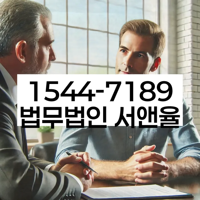 기초생활수급자파산신청