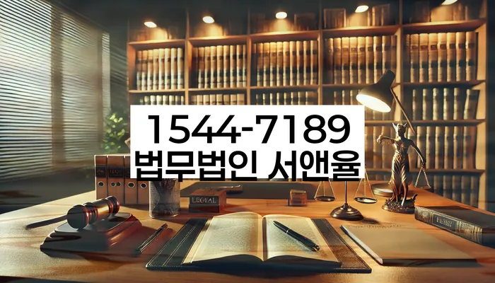 개인회생변제기간