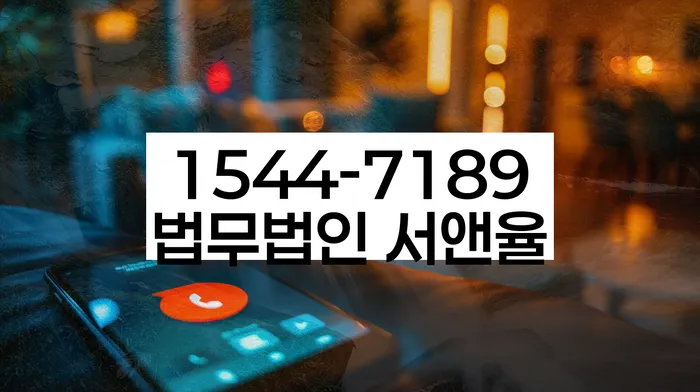 개인회생수임료대출 안하고 자체 분납이 가능한