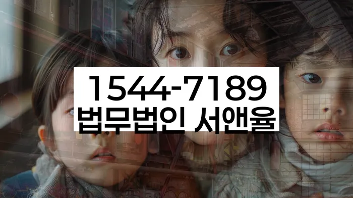 개인회생신용회복