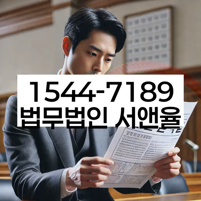 부채증명원발급