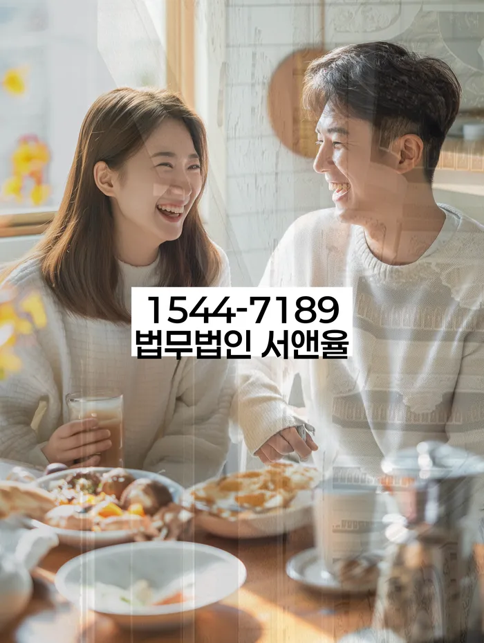 개인회생변호사