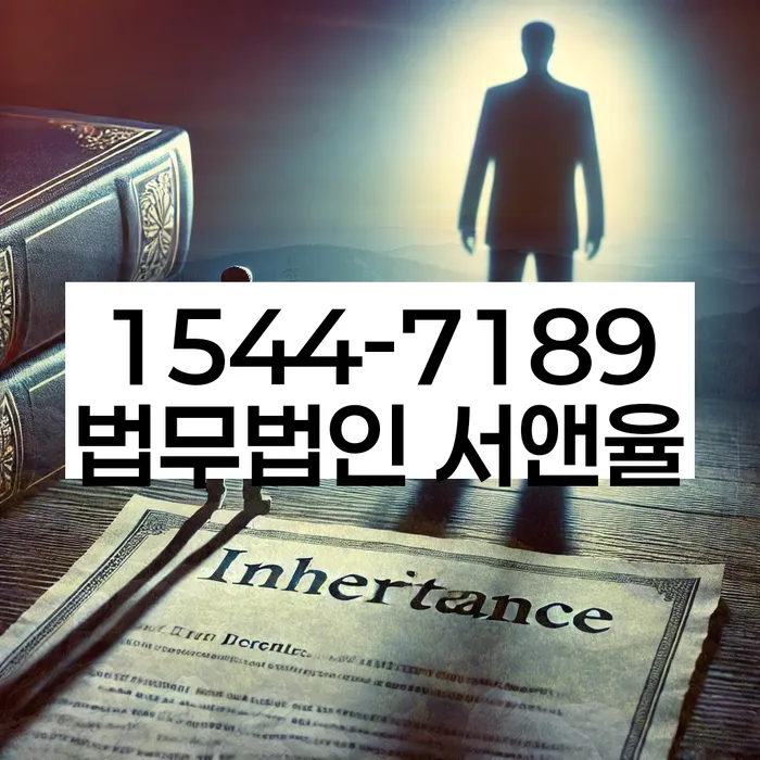 채무통합론 연체 시