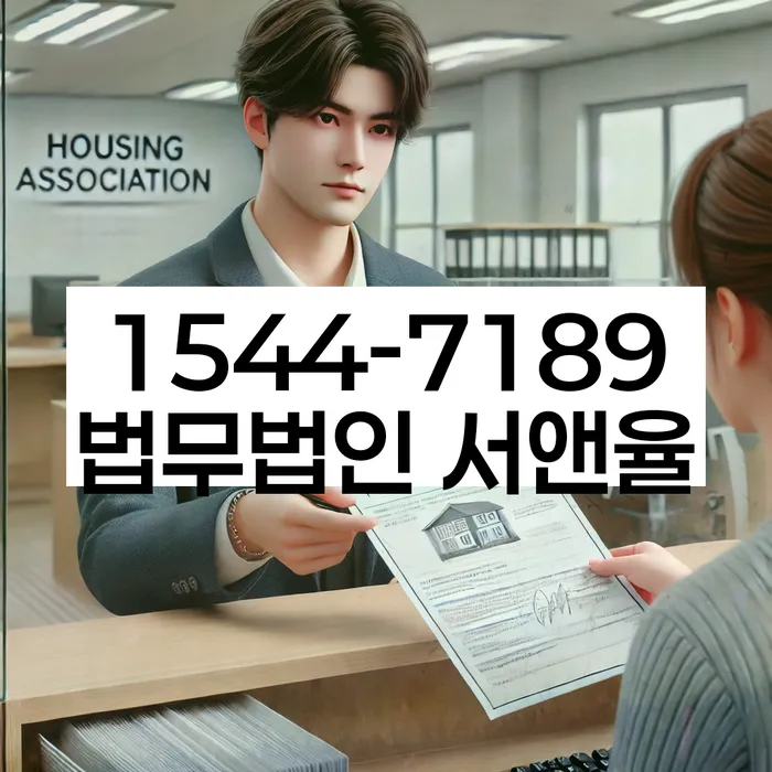 구상권개인회생