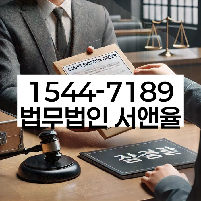 개인회생