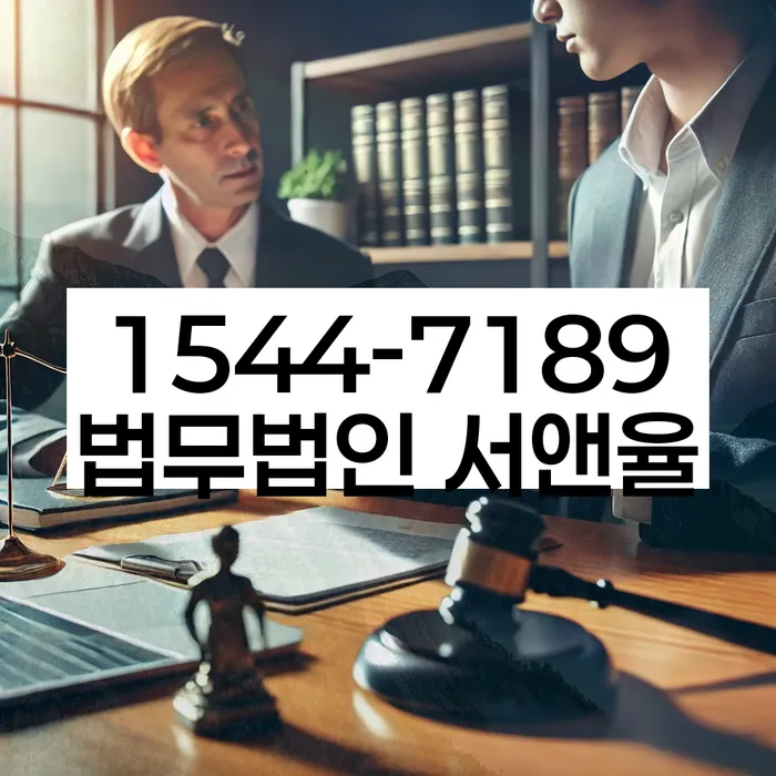 개인회생 재신청 후 신용등급