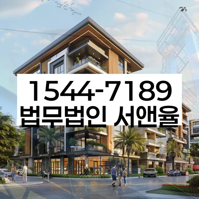 개인회생 변제금 상환 후 신용 회복