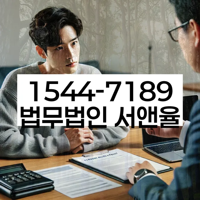 개인회생 성공률