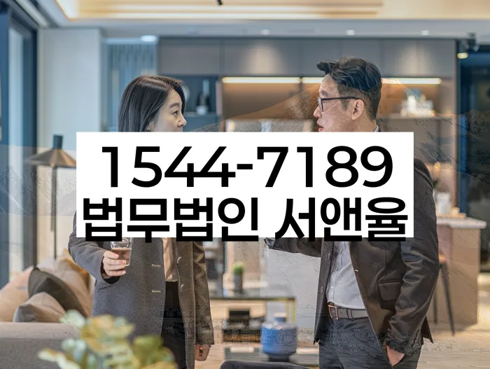 대출 연체 해결책