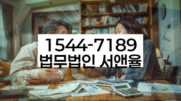 개인회생 소득 증빙