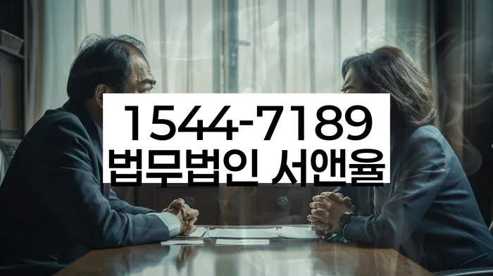 개인회생 변제금 재산 제외