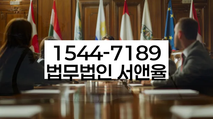 채권추심 소송 방지 방법