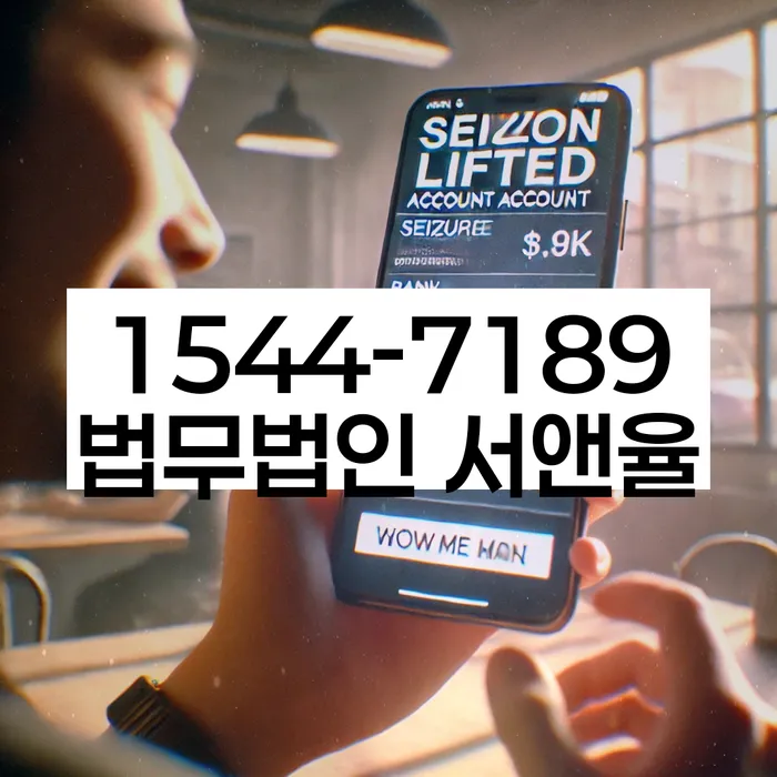 개인회생 채무 금액