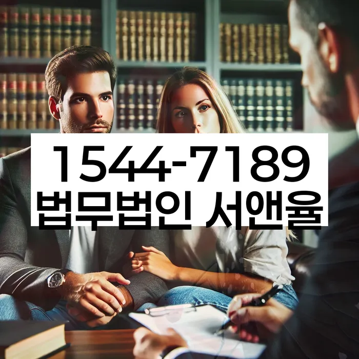 개인회생과 파산