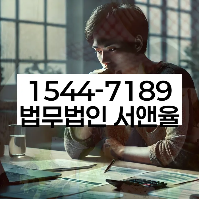 대출 상환 유예