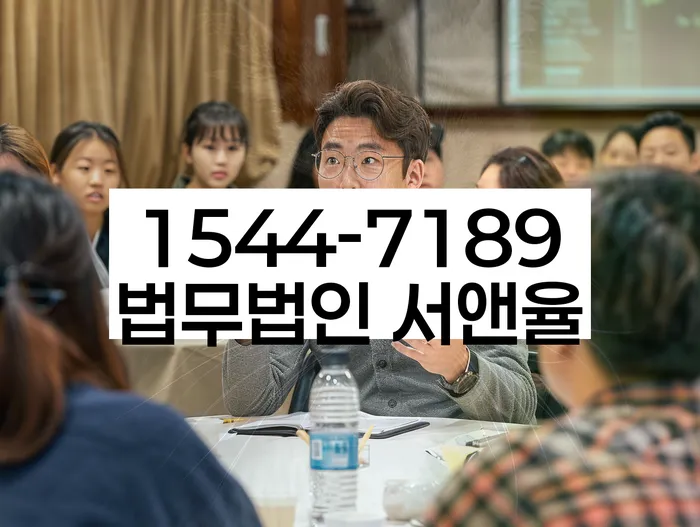 개인회생 재신청