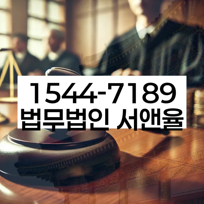 개인회생 변제금 변동