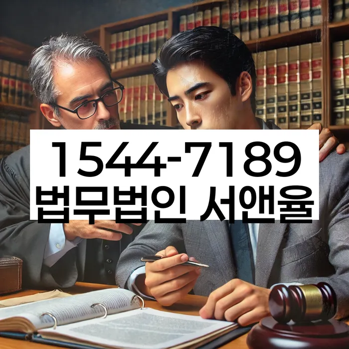 개인회생 신용회복