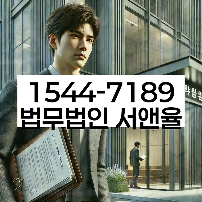 영등포본동 개인회생